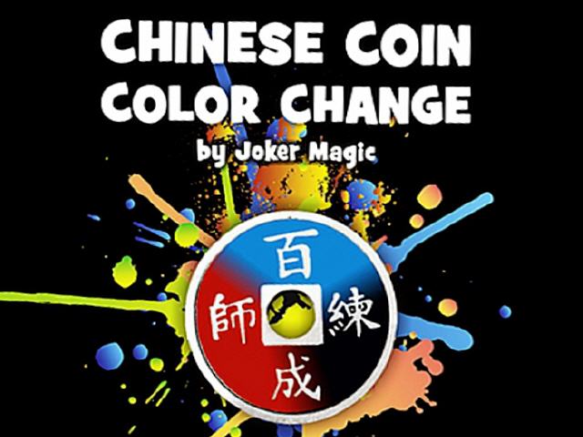 Chinese Coin Color Change by Joker Magic