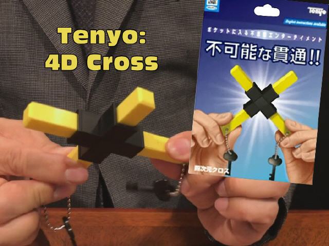 4D Cross (Tenyo 2020)